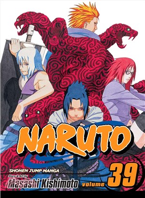 Naruto 39 ─ On the Move