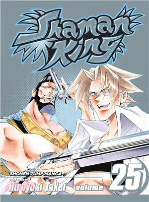 Shaman King 25: Cornerstone