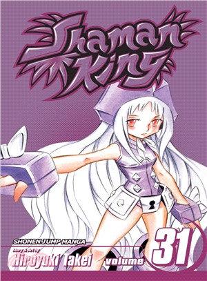 Shaman King 31