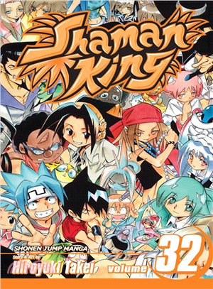 Shaman King 32