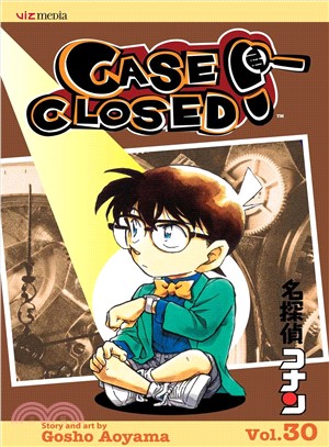 Case Closed 30: The Kaido Kid Game