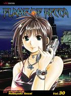 Flame of Recca 30