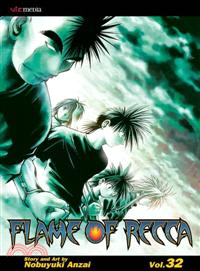 Flame of Recca 32