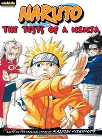 Naruto Chapterbook 2—The Tests of a Ninja