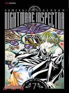 Nightmare Inspector Yumekui Kenbun 7: Words