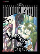 Nightmare Inspector Yumekui Kenbun 9