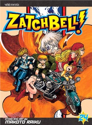 Zatch Bell! 24