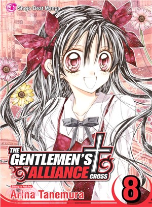 The Gentlemen's Alliance + 8