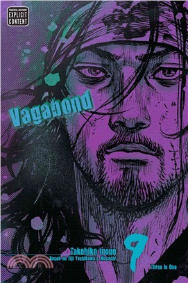 Vagabond 9: Vizbig Edition