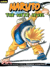 Naruto Chapter Book 7—The Next Level