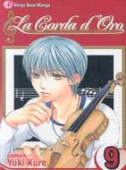 La Corda d\