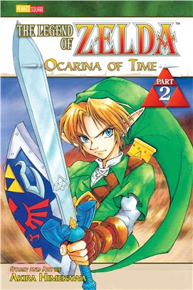 The Legend of Zelda 2: Ocarina of Time