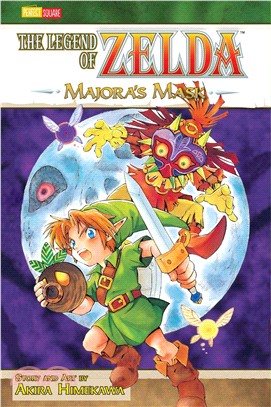 The legend of Zelda. 3, Majora