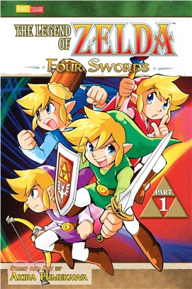 The legend of Zelda. 6, Four swords. Part 1