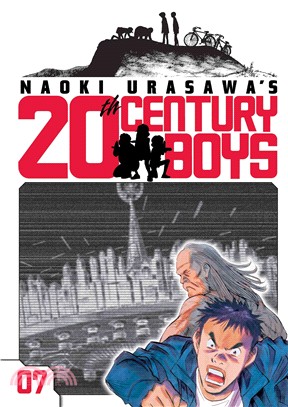 Naoki Urasawa\