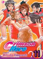 Crimson Hero 11