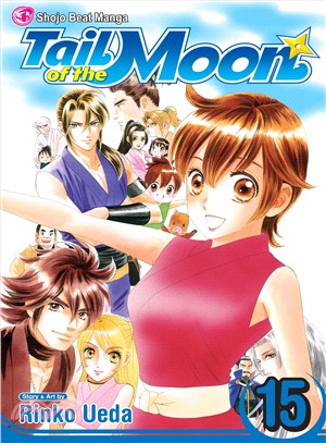 Tail of the Moon 15