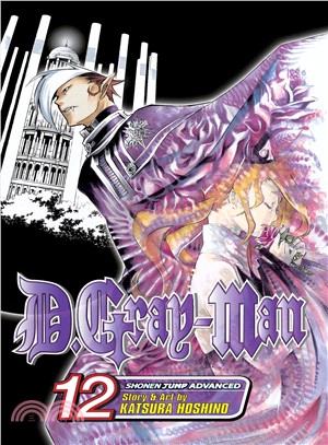 D.Gray-Man 12