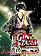 Gin Tama 12