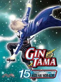 Gin Tama 15