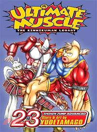 Ultimate Muscle 23