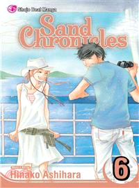 Sand Chronicles 6