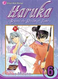 Haruka 6: Beyond the Stream of Time