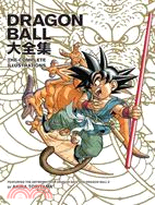 Dragon Ball: The Complete Illustrations