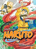 Naruto 1: The Legend