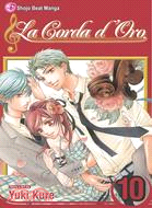 La Corda d\