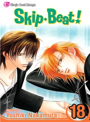 Skip Beat! 18