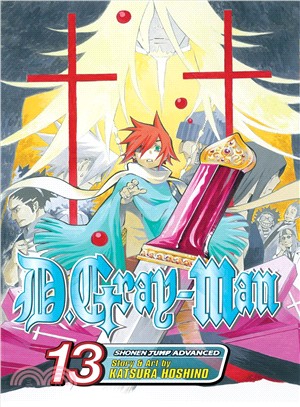 D.Gray-Man 13