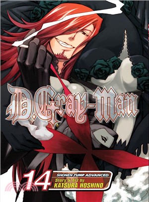 D.Gray-Man 14: Song of the Ark