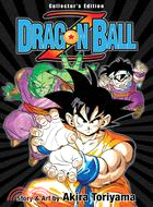 Dragon Ball Z 1