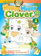 Happy Happy Clover 1