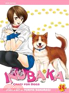 Inubaka 14: Crazy for Dogs