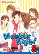 Monkey High! 8