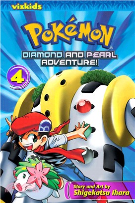 Pokemon Diamond and Pearl Adventure! 4