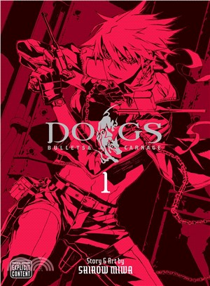 Dogs 1: Bullets & Carnage