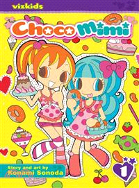 Choco Mimi 1