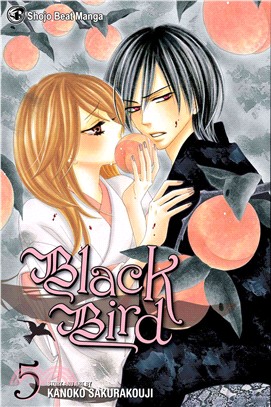 Black Bird 5:Shojo Beat Manga Edition