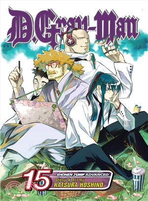 D.Gray-Man 15