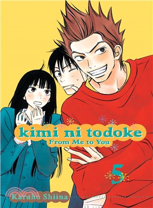 Kimi ni todoke  : from me to you Vol. 5