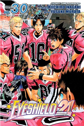 Eyeshield 21 30: This Is Football