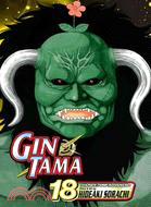 Gin Tama 18