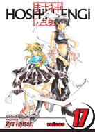 Hoshin Engi 17: The Diverging Wind