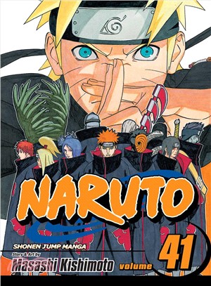 Naruto 41 ─ Jiraiya\