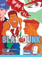 Slam Dunk 9