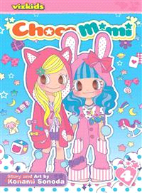Choco Mimi 4