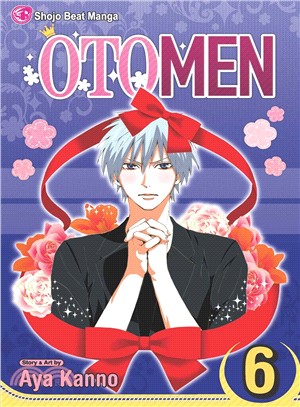 Otomen 6